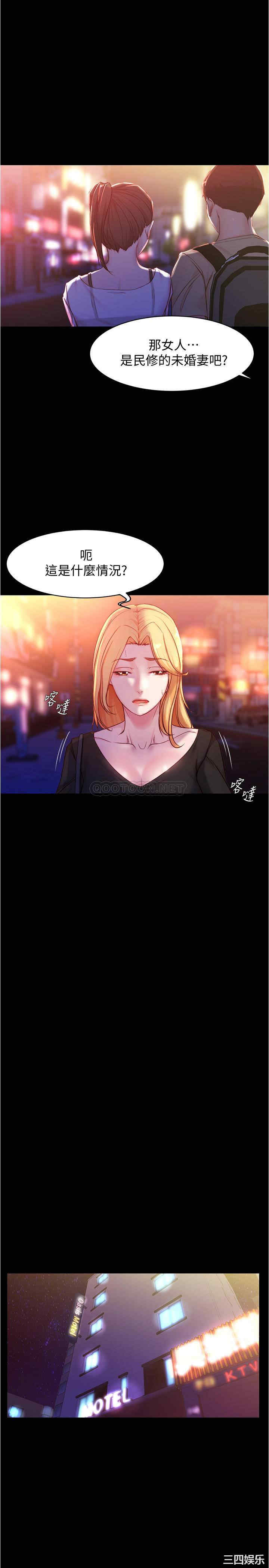 小裤裤笔记