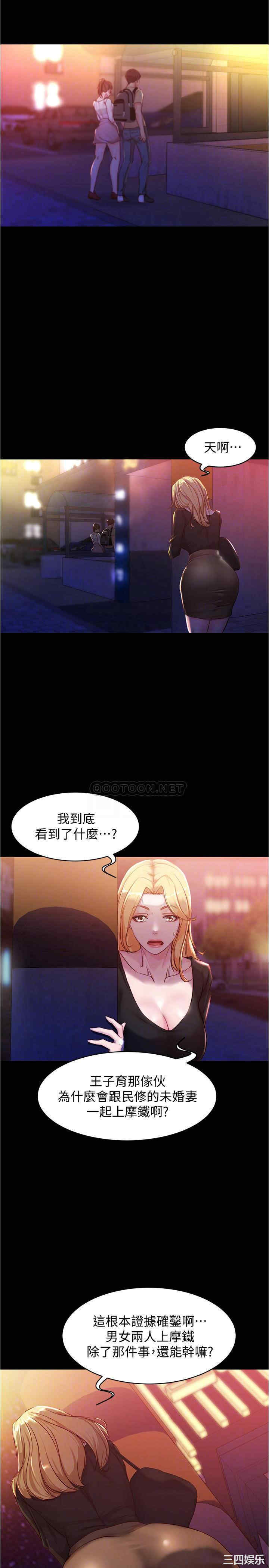 小裤裤笔记