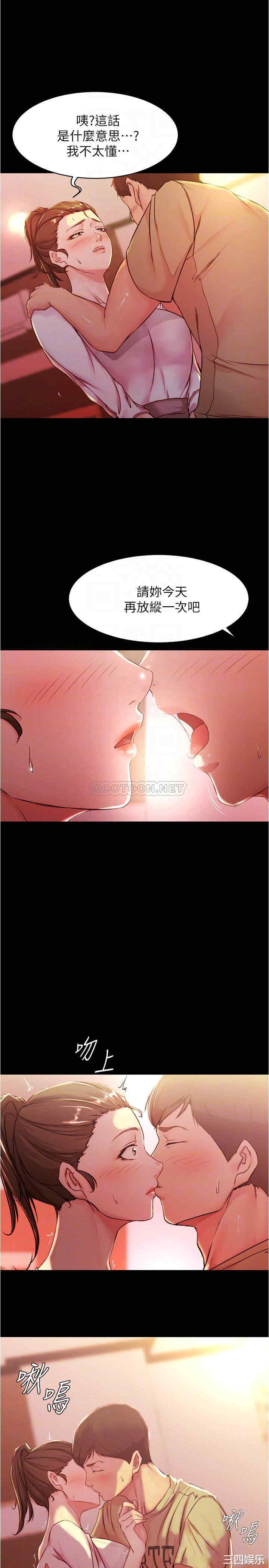 小裤裤笔记