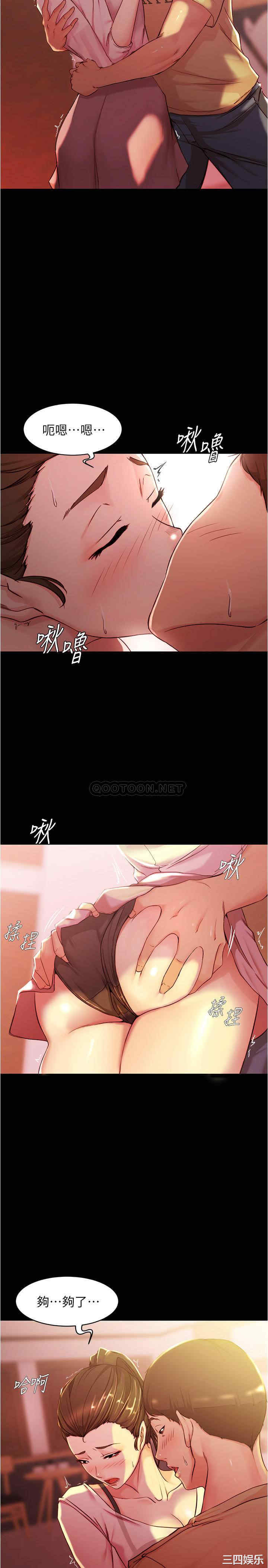 小裤裤笔记