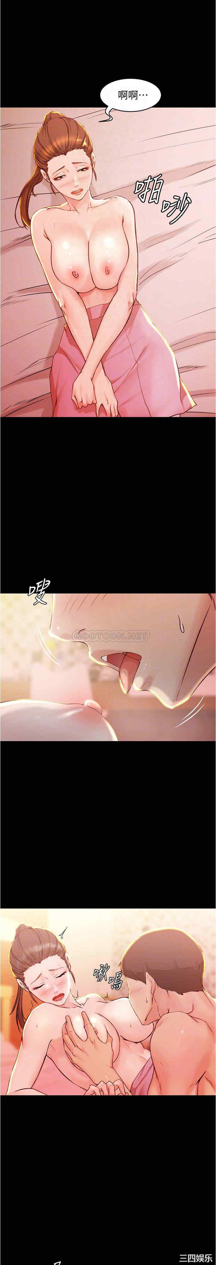 小裤裤笔记