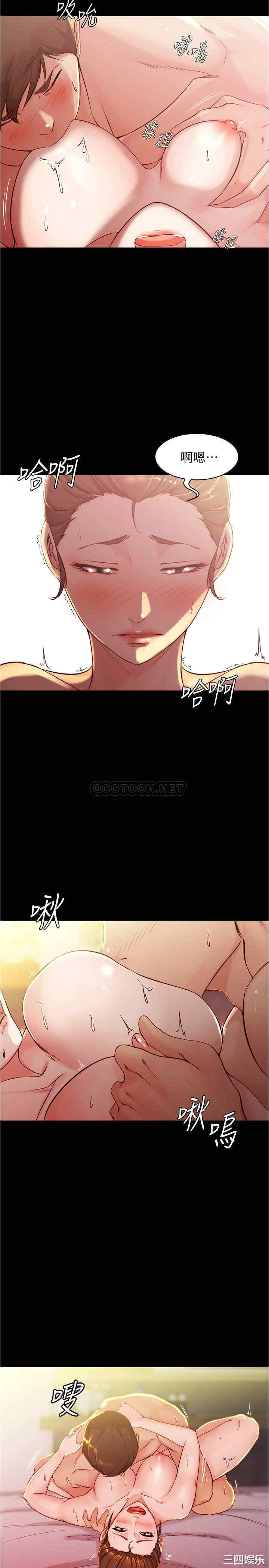 小裤裤笔记