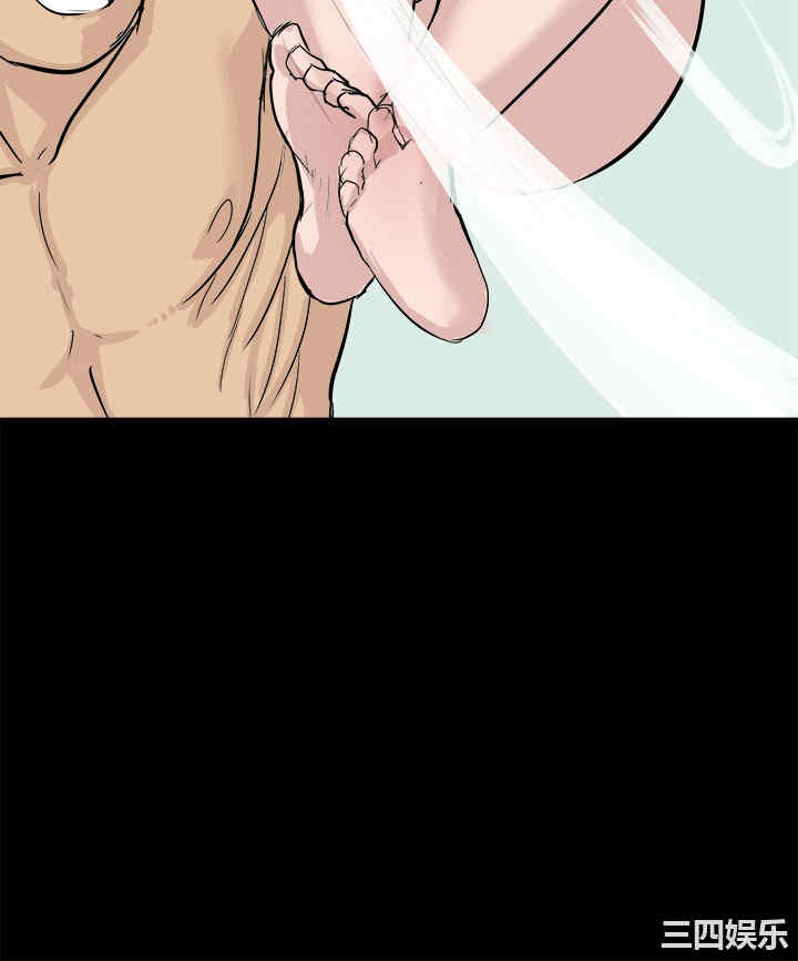 秘密Story