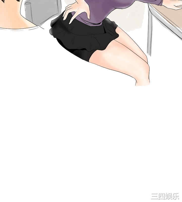 秘密Story