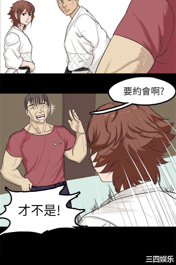 秘密Story