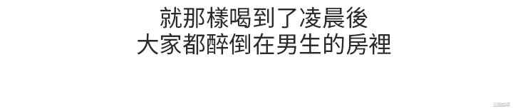 秘密Story