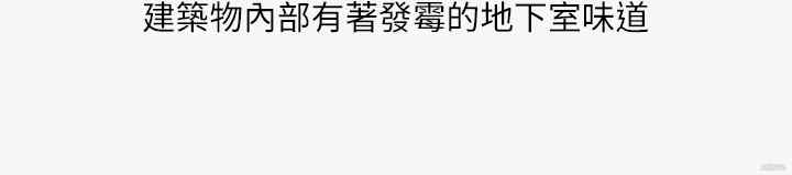 秘密Story