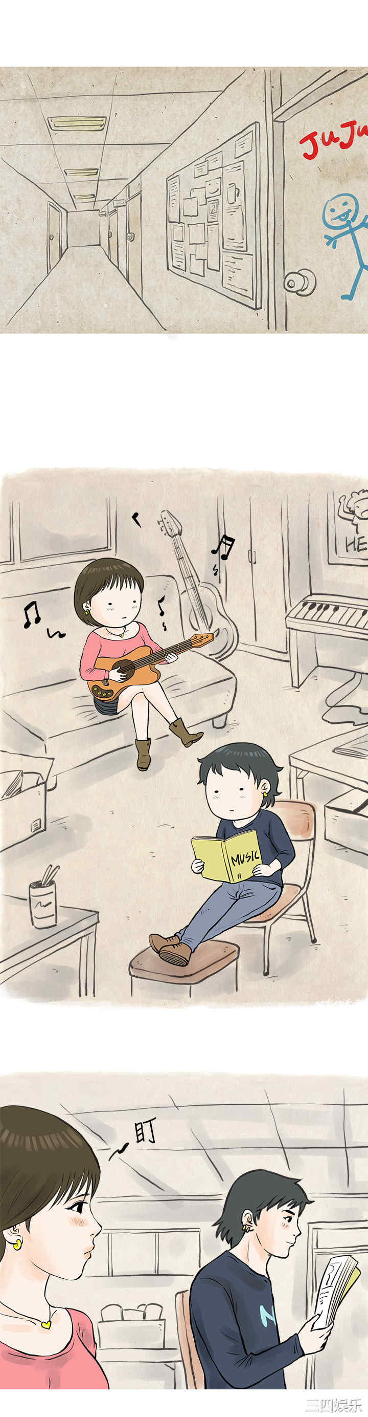 秘密Story