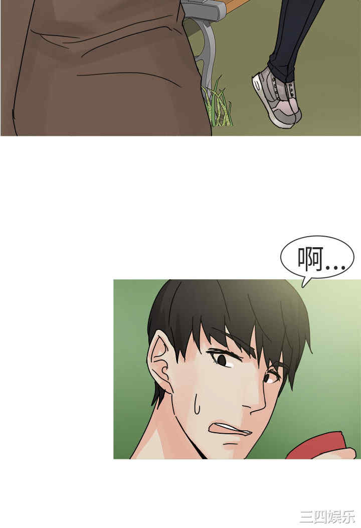 秘密Story