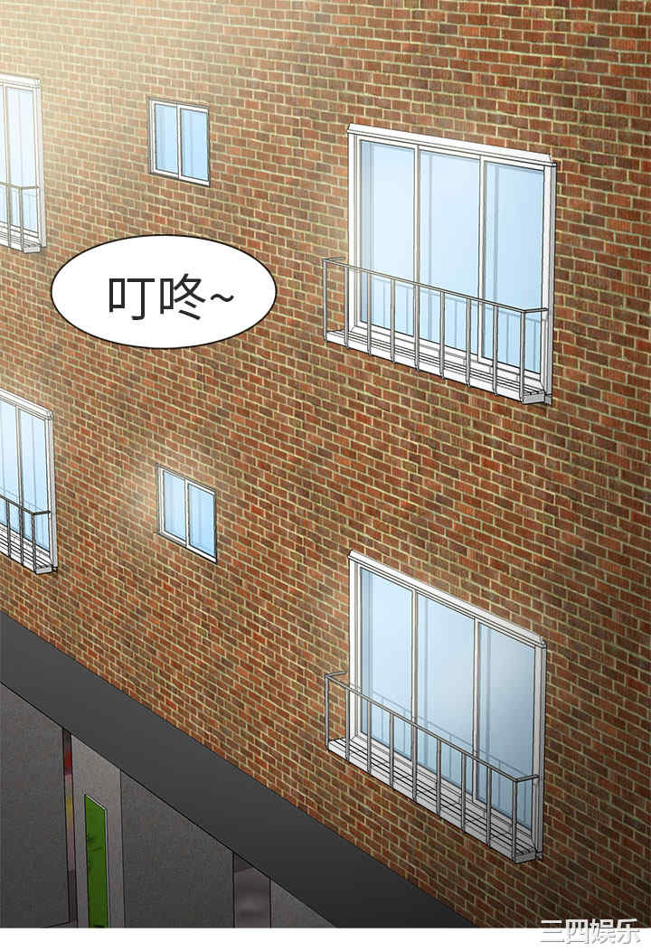 秘密Story