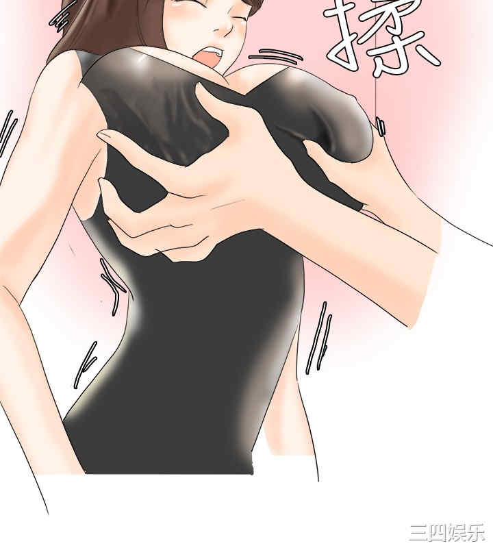 秘密Story
