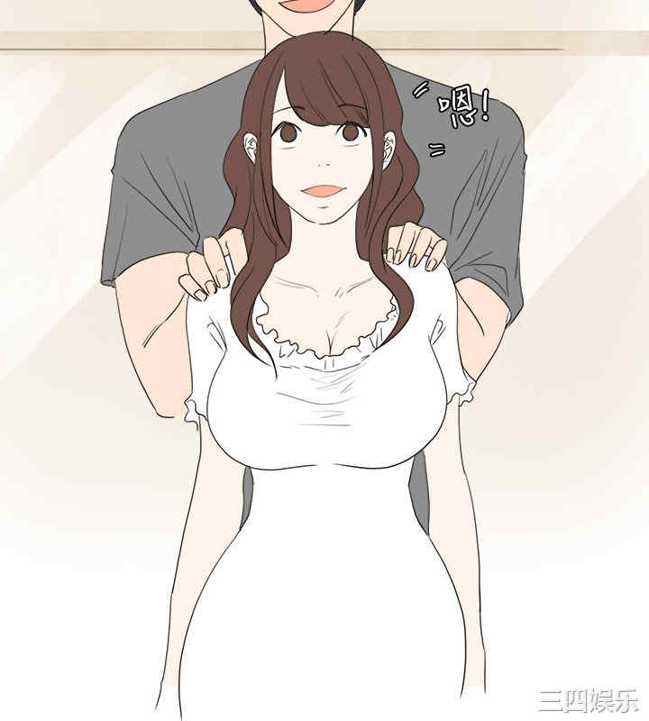 秘密Story