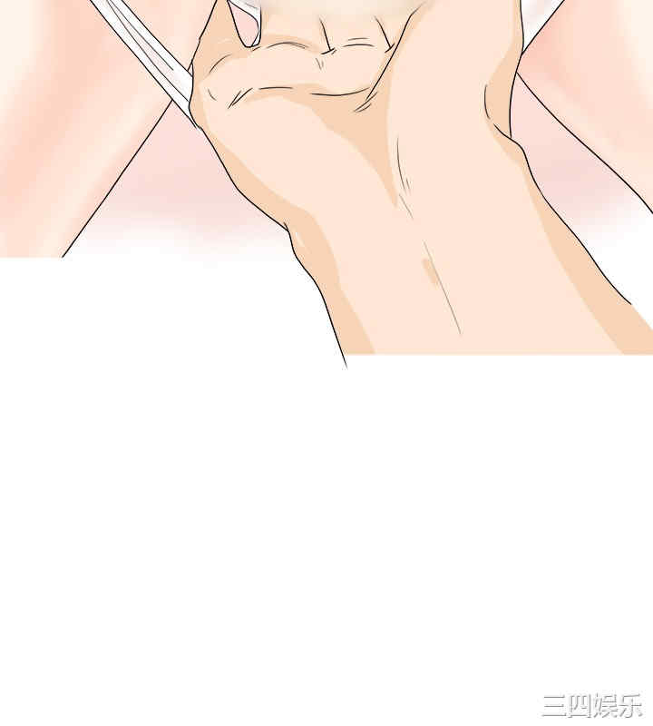 秘密Story