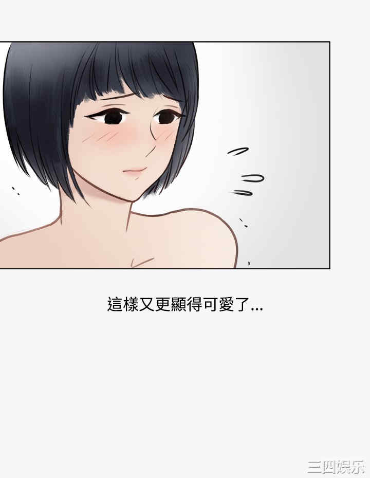 秘密Story