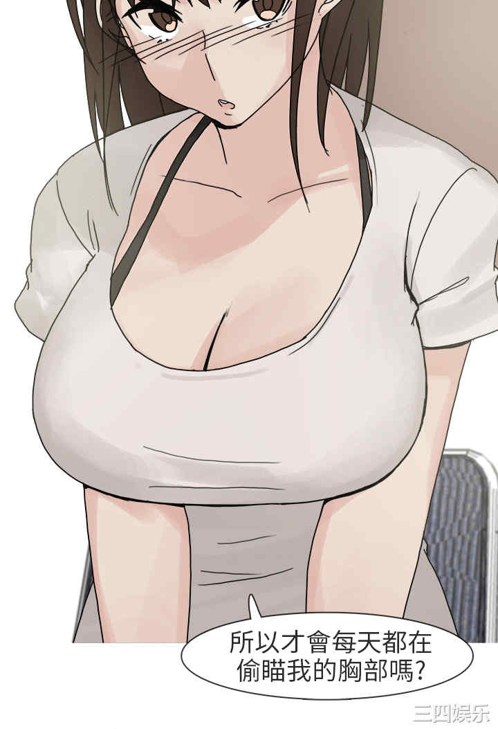 秘密Story