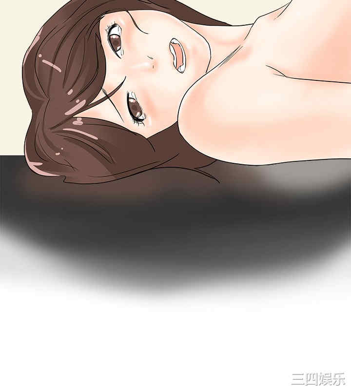 秘密Story