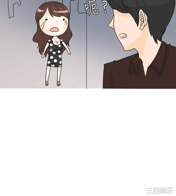 秘密Story