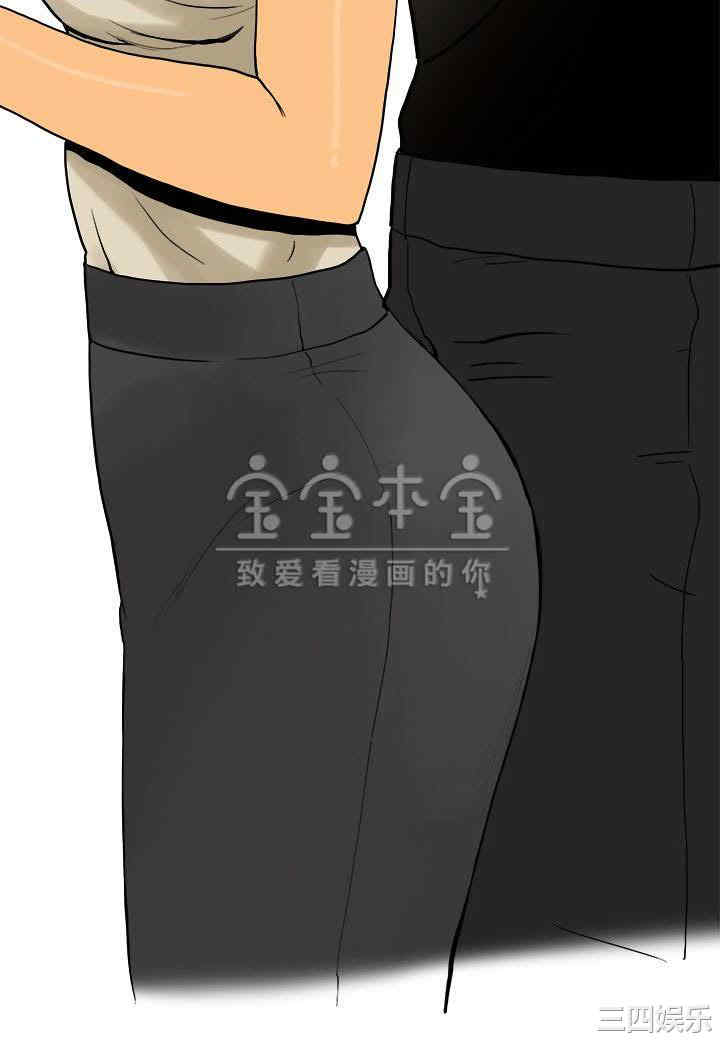 秘密Story