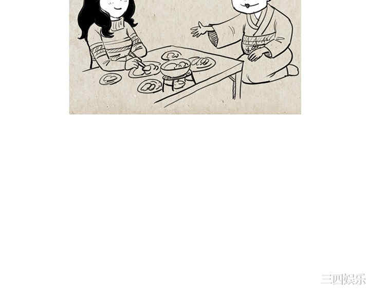秘密Story