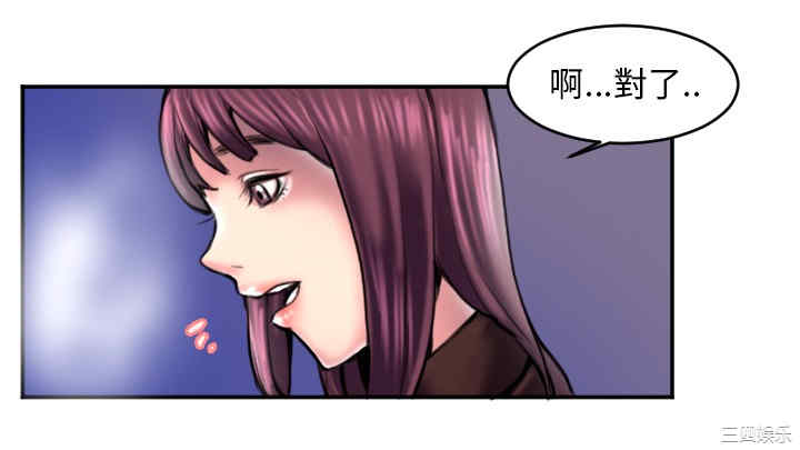 秘密Story