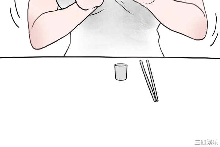 秘密Story