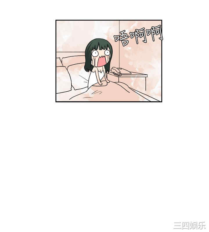 秘密Story