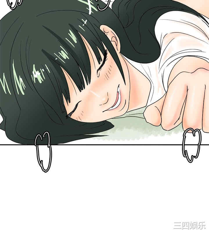 秘密Story