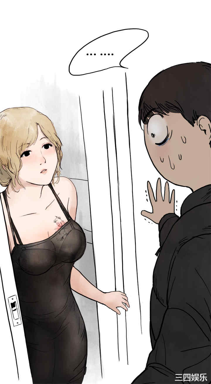 秘密Story