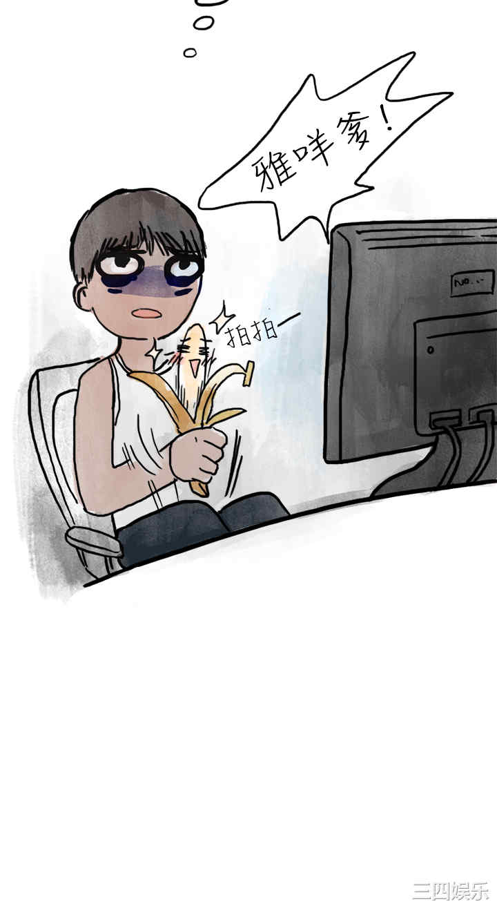 秘密Story