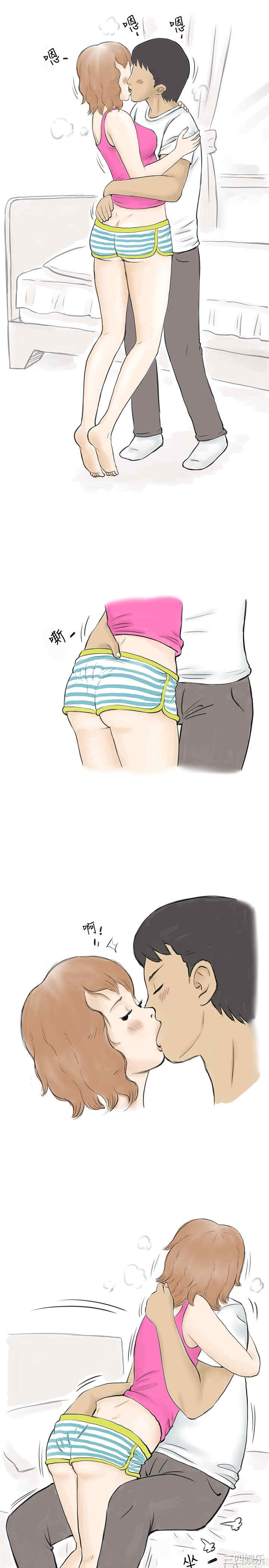秘密Story