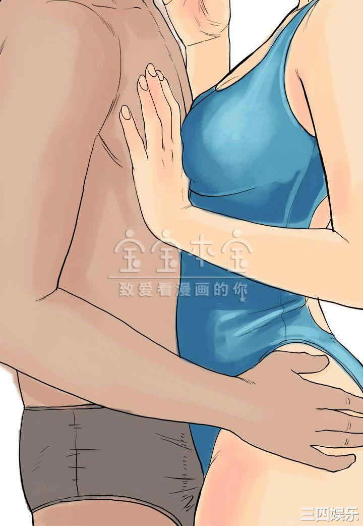 秘密Story