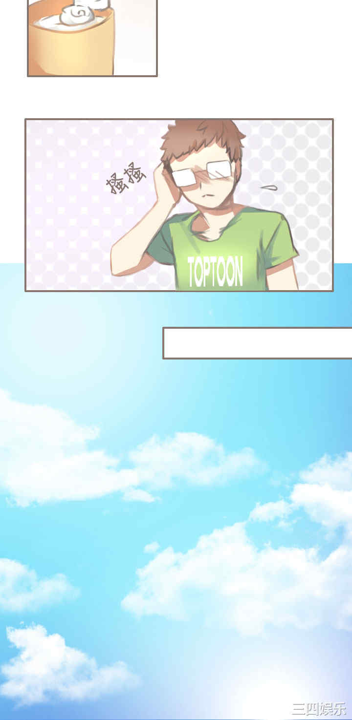 秘密Story