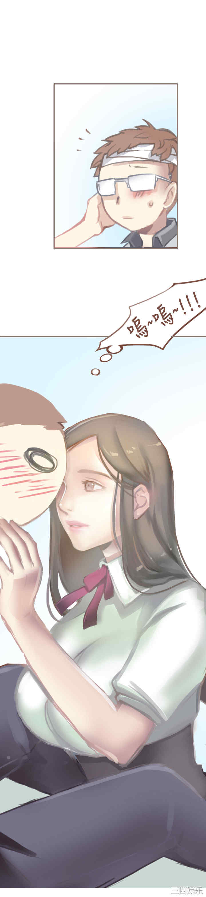 秘密Story