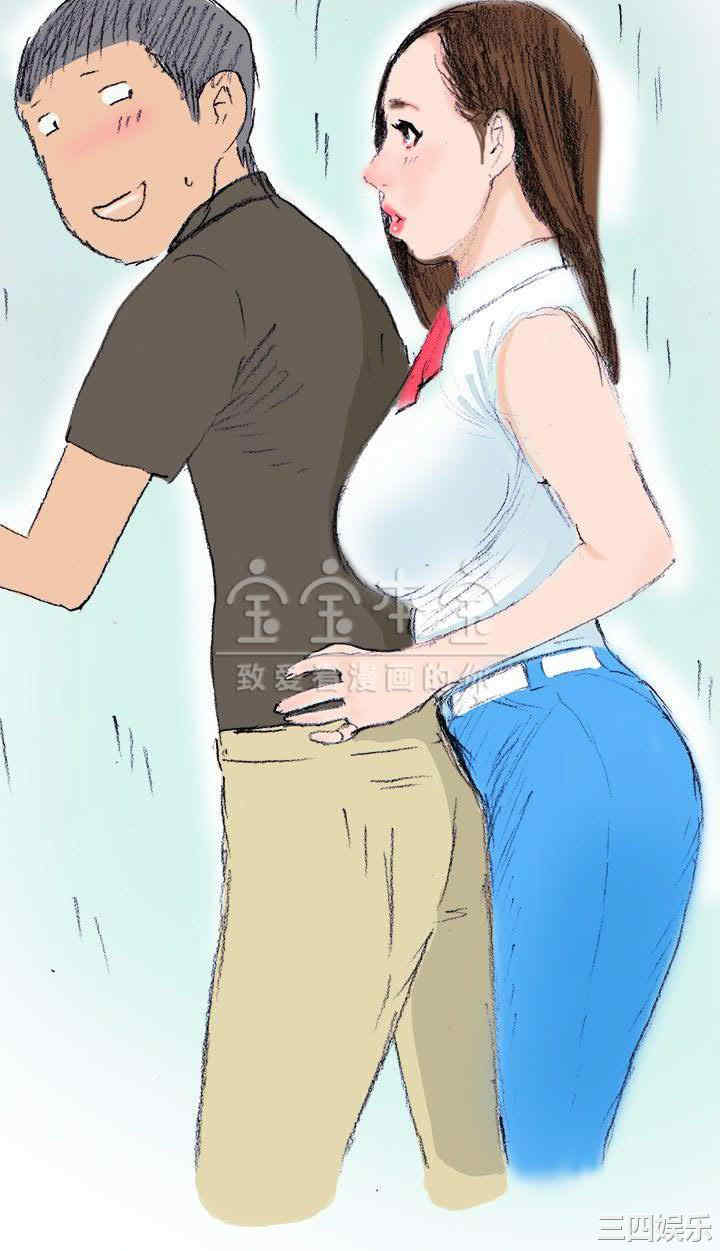 秘密Story
