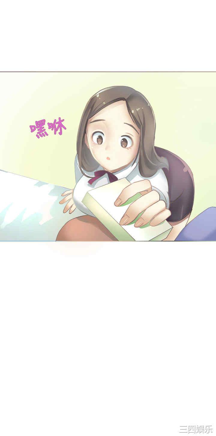 秘密Story