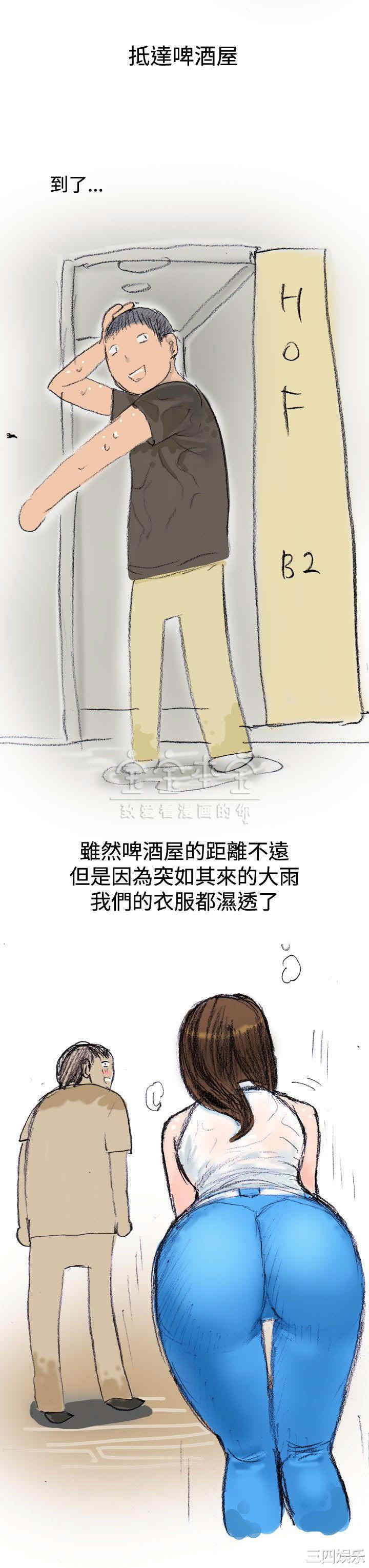 秘密Story