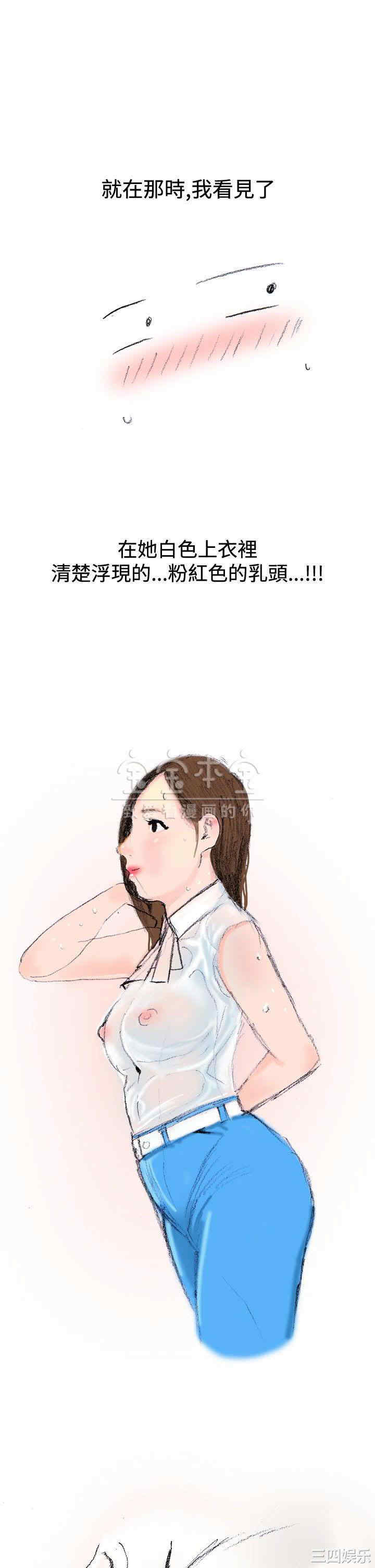 秘密Story