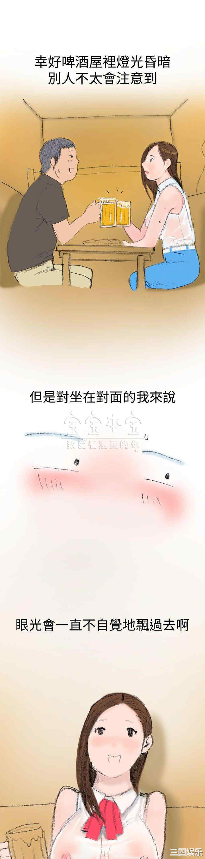 秘密Story