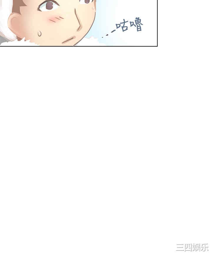 秘密Story