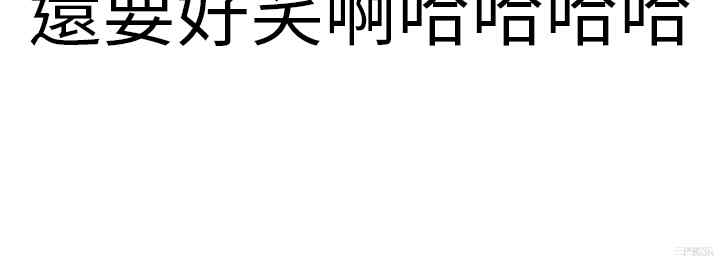 秘密Story