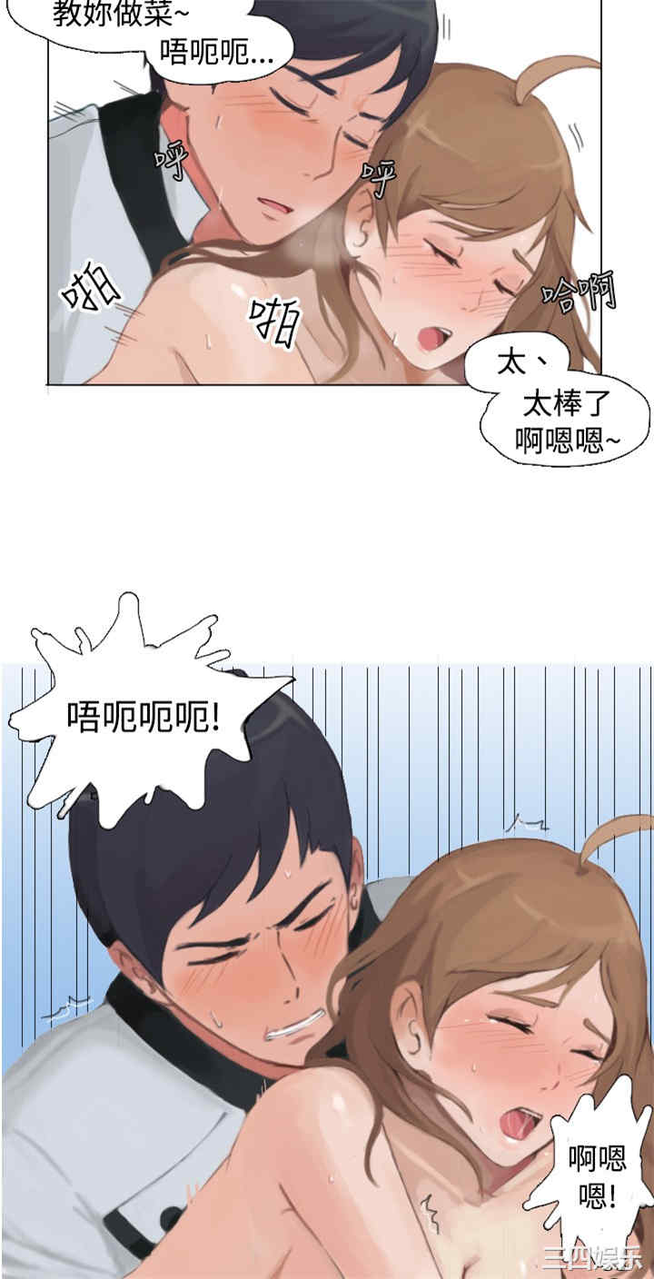 秘密Story
