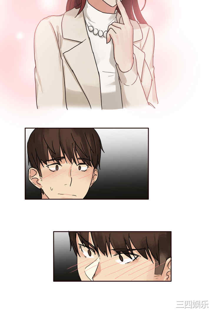 秘密Story