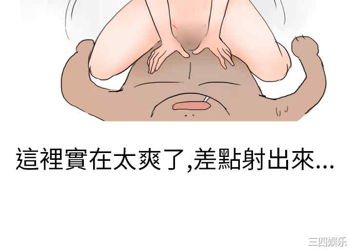 秘密Story
