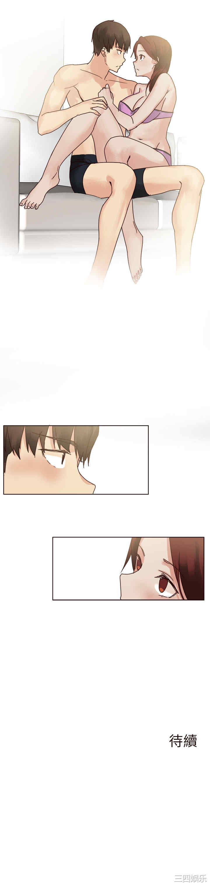 秘密Story
