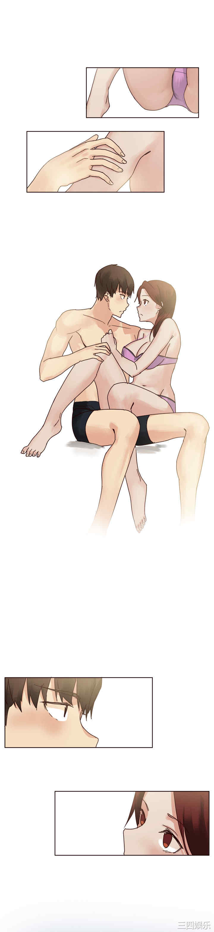 秘密Story
