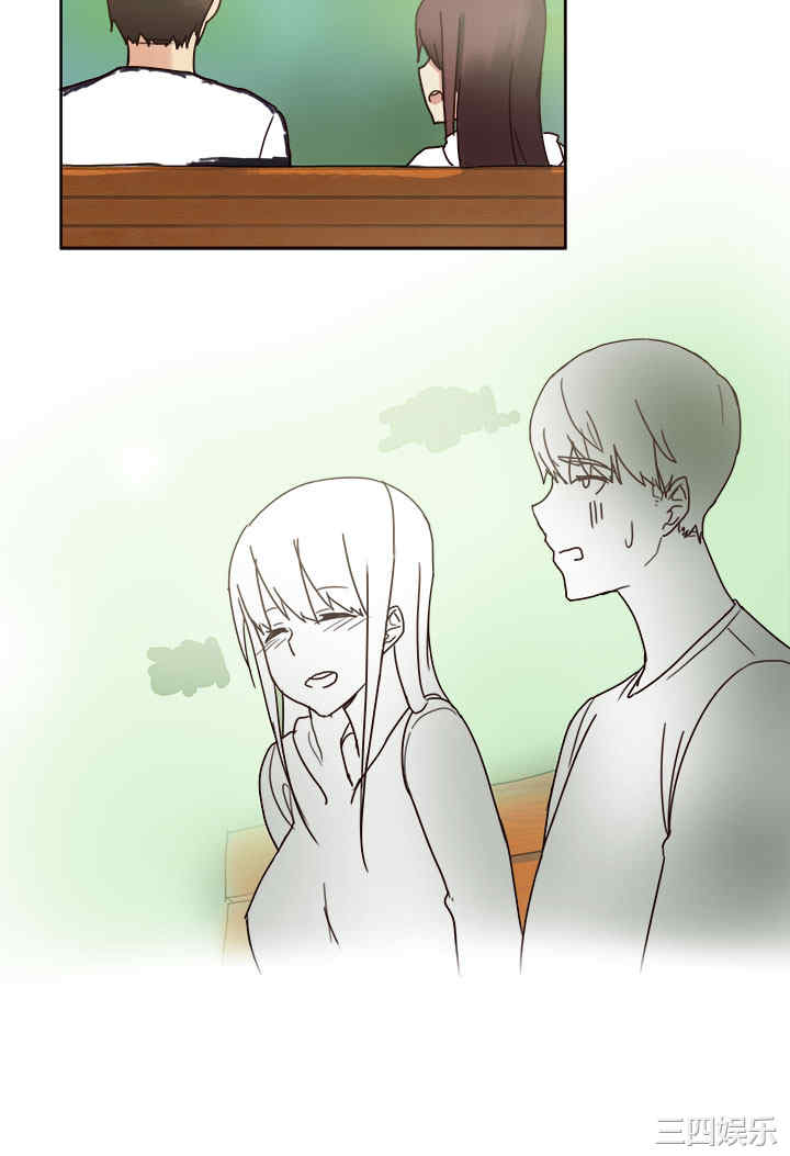 秘密Story