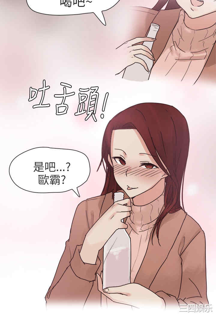 秘密Story