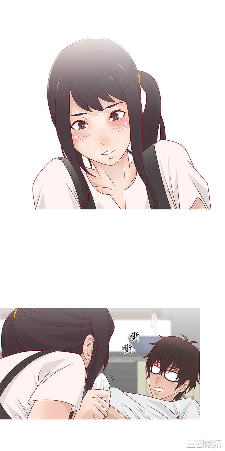 秘密Story