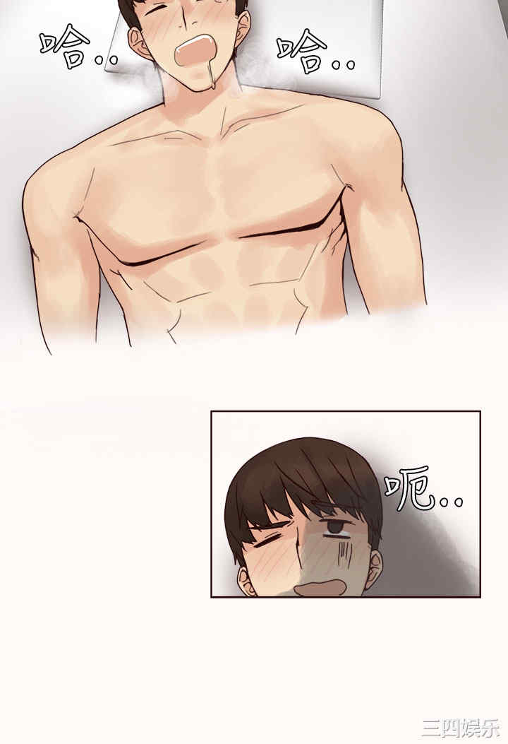 秘密Story