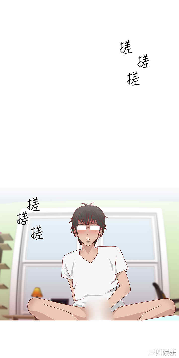 秘密Story